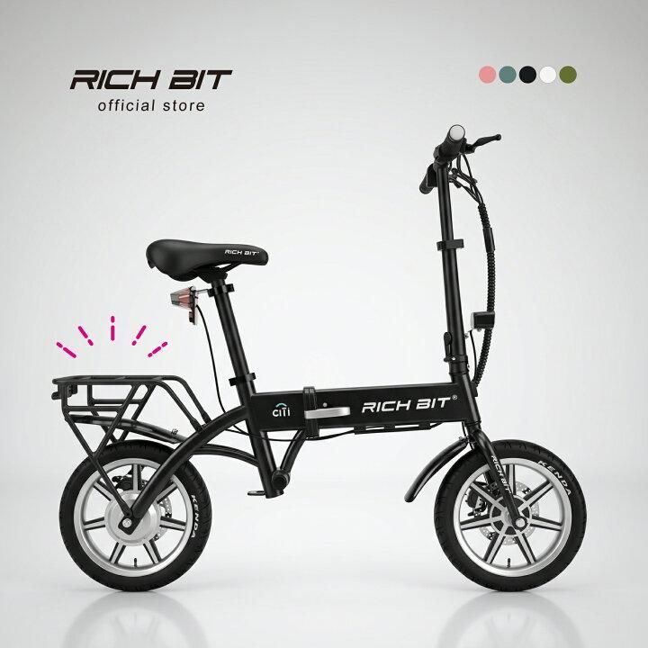 RICHBIT CITI